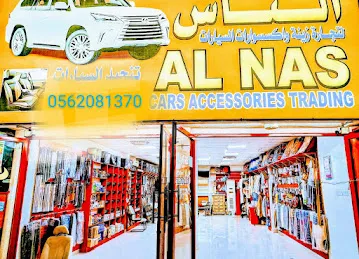 Al Nas Car Accessories