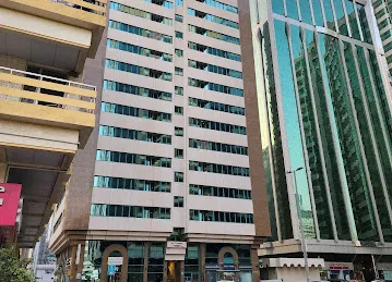 Al Naseem Tower