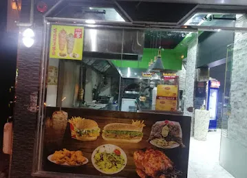 Al Nashma Al shamyah Cafeteria