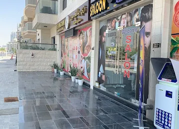 AL NASR AL ZAHABE GENTS SALOON [Branch]
