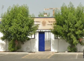 Al-Nasr Football School