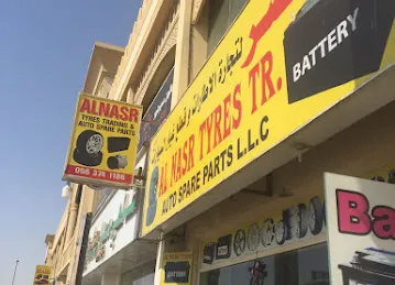 Al nasr Tyers trading auto spare parts