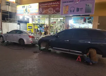 Al NASR TYRES