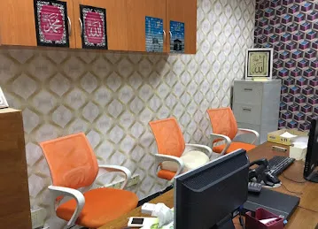 Al Nass Typing Service