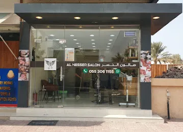 AL NASSER SALON (GENTS)