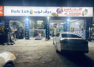 AL NASSER TYRES REPAIRING