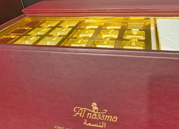 Al Nassma Chocolate Shop - First and Finest Camel Milk Chocolate