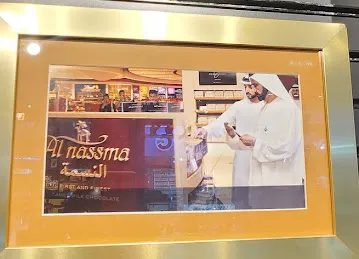 Al Nassma Chocolate Shop - First and Finest Camel Milk Chocolate