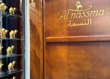 Al Nassma Chocolate Shop - First and Finest Camel Milk Chocolate