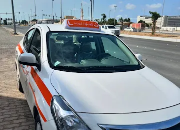 Al Nassr Driving School Abu Dhabi