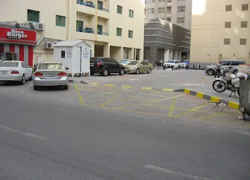 Al Natiq Car Parking