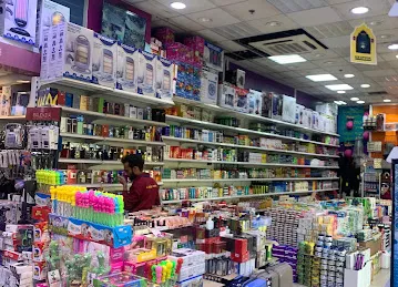 Al Naureen Center L.L.C