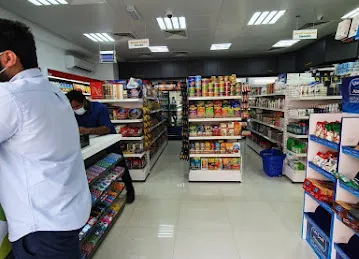 Al nawas baqala