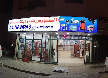 Al Nawras Car Accessories Trading
