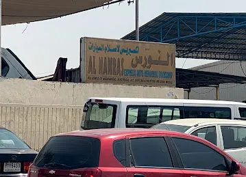Al Nawras Express Auto Repairing Workshop