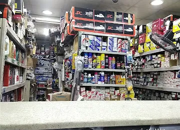 Al Nazim Autoparts