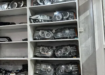 Al Neel Used Auto Spare Parts