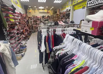 Al Nejoum Al Arbaa , Branch 2