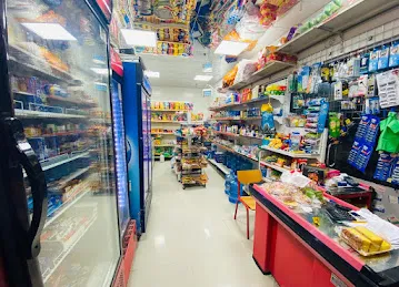 Al Nibras Grocery