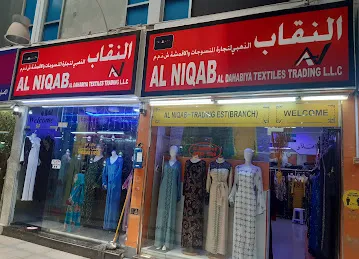 Al Niqab Trading Establishment