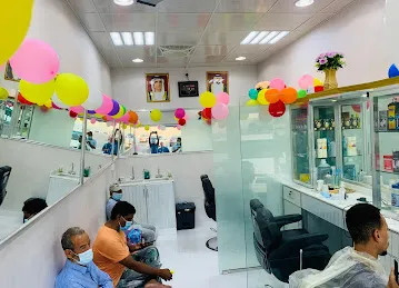 Al NJAH SALON