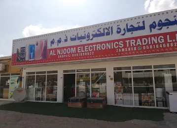 AL NJOOM ELECTRONICS TRADING L. L. C
