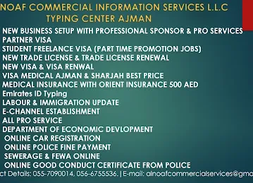 AL NOAF COMMERCIAL INFORMATION SERVICES L.L.C