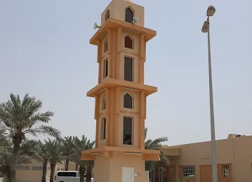 Al Noaman Bin Basheer Mosque