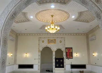 Al Noman Furniture & Chandliers