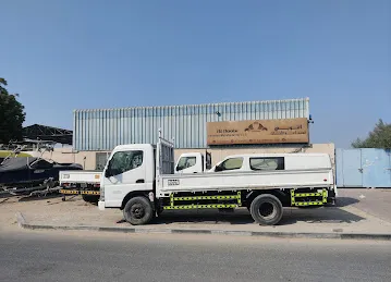 Al Noobi Furniture Manufacturing