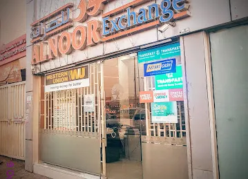 Al Noor Exchange
