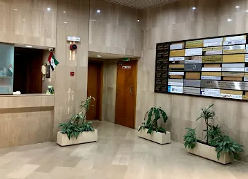 Al Noor law firm