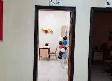 Al Noor Quran Center and School