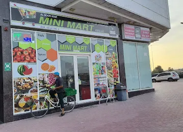 Al Noor Star Mini Mart