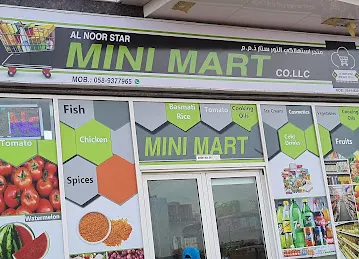 Al Noor Star Mini Mart