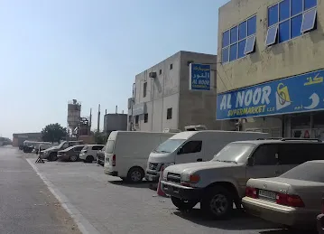 AL NOOR SUPERMARKET LLC