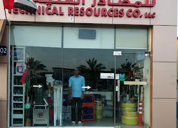 Al Noor Technical Resources