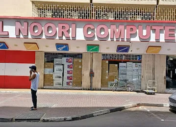 Al Noori Computers and Stationery
