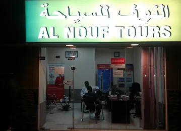 Al Nouf Tours