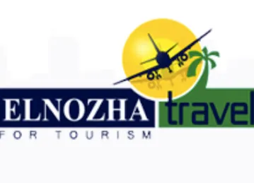 Al Nozha Travel