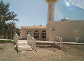 Al Nu'man ibn Muqrin Mosque