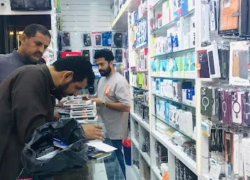 Al Nuaimi Mobile Phones