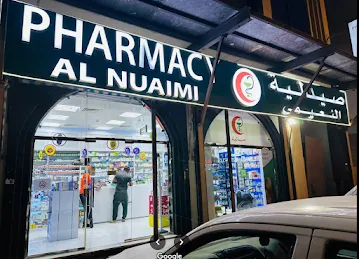 Al Nuaimi Pharmacy