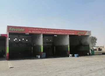 Al Nujoom Car Wash
