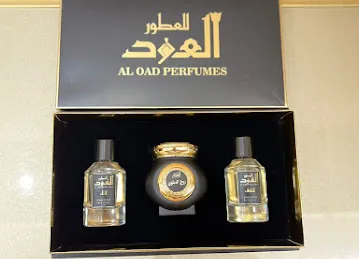 Al Oad Perfumes-العود للعطور