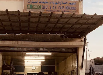 Al Ohood Electrical A/c Cars Repair