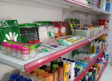 AL OKHWA AL MAHZOZEEN GROCERY LLC