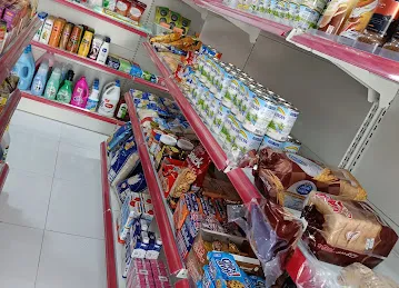 AL OKHWA AL MAHZOZEEN GROCERY LLC