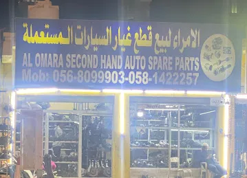 Al omara used spare parts