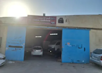Al omda garage Ajman